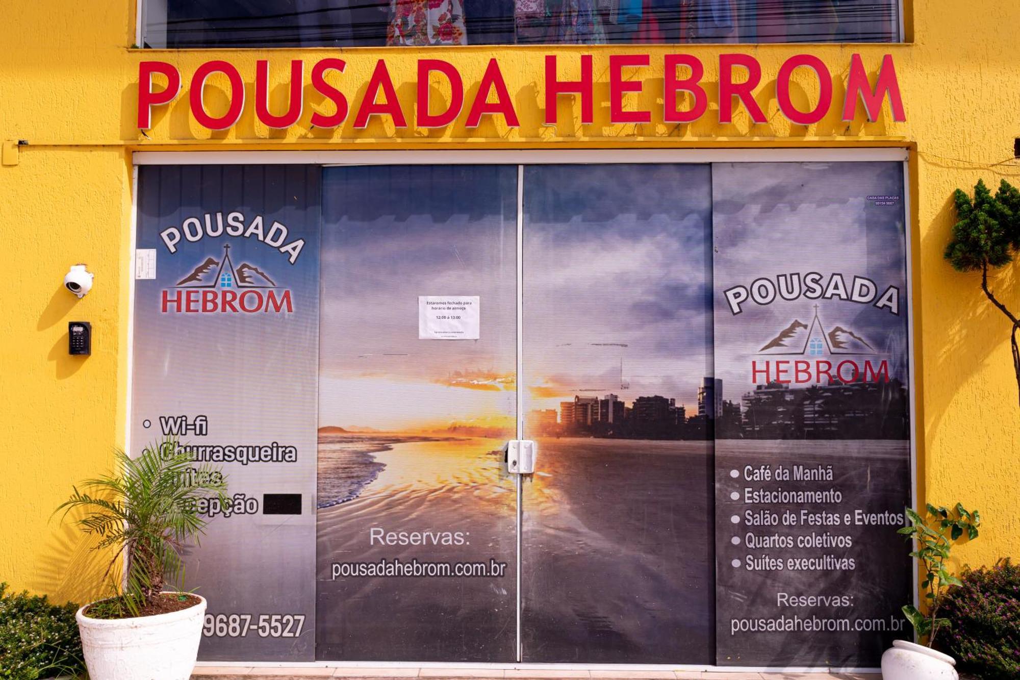 Pousada Hebrom Bertioga Extérieur photo